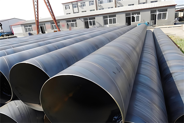 邵阳螺旋钢管的应用及其在现代工业中的重要性